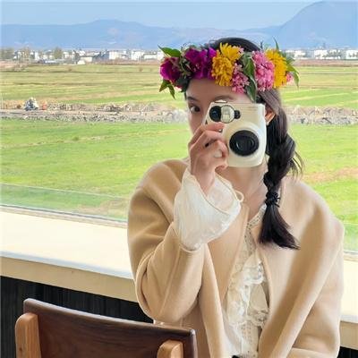 花语程行第二季